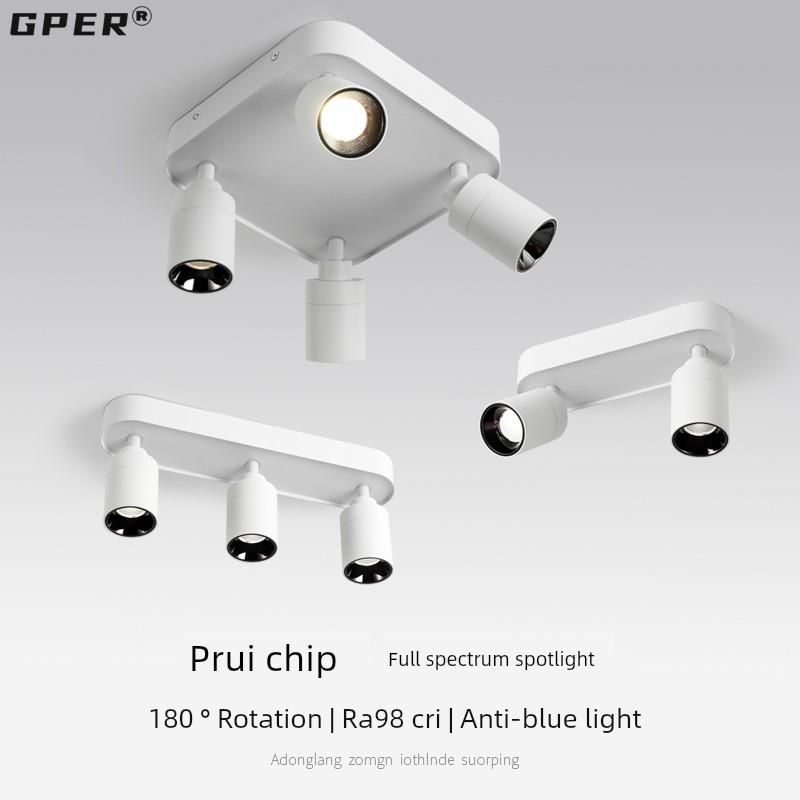 广通外露多头可调角度棒材防眩光射灯客厅餐厅双头四头吊顶管射灯