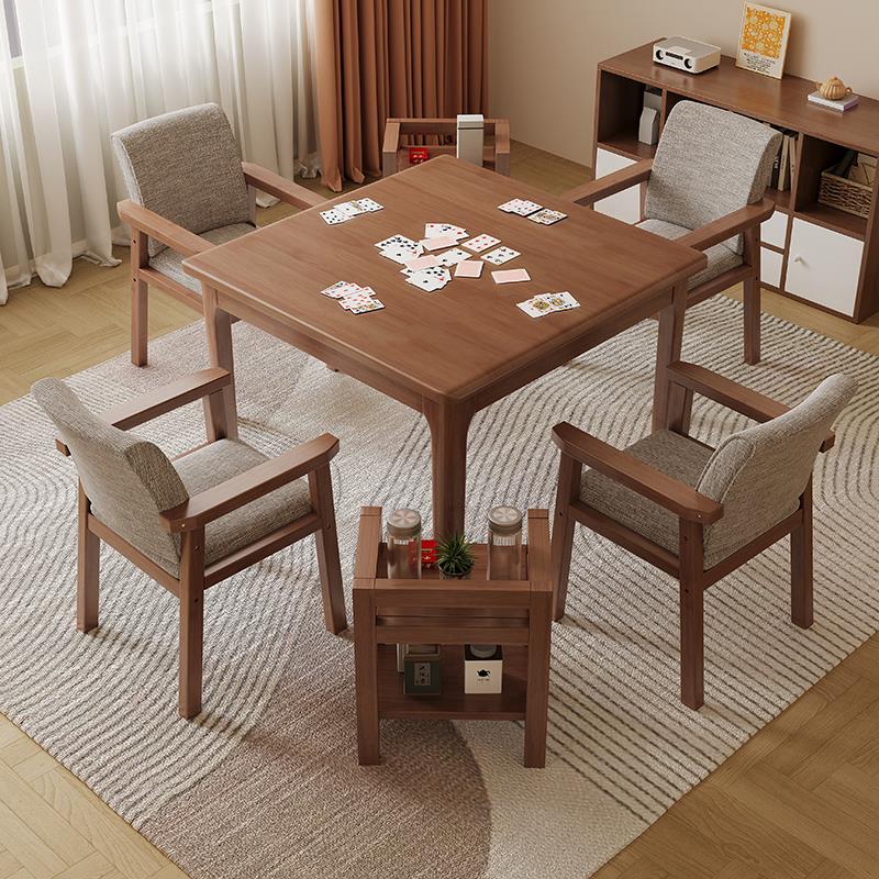 打牌掼蛋专用桌全实木小方桌八仙桌正方形餐桌四方茶桌休闲棋牌桌