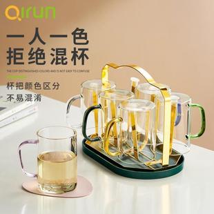 玻璃杯带把耐高温待客耐热家庭喝水杯子家用女客厅泡茶茶杯具套装