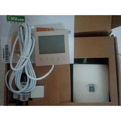 皇明太阳能热水器配件 集智宝智能控制系统 温控仪显示器仪表自动