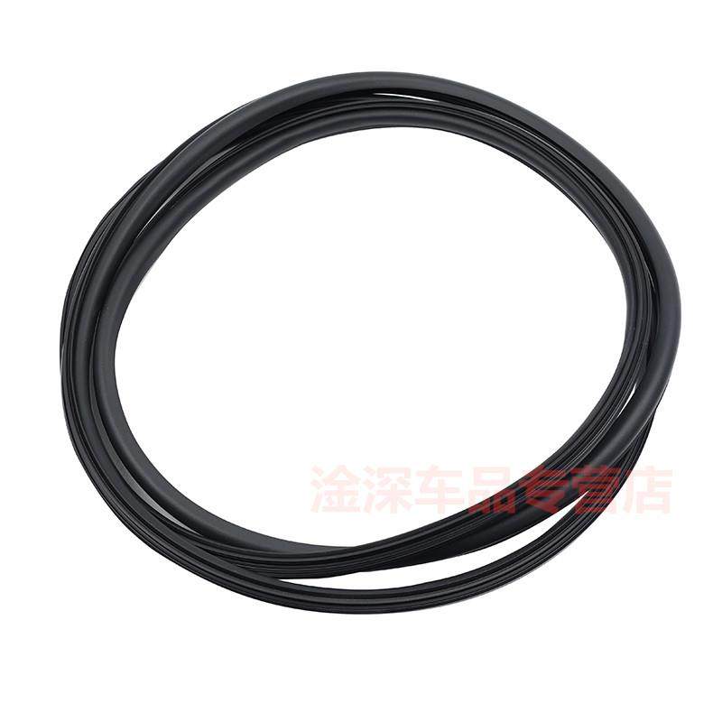 适配长安睿骋CC欧尚CS35 CS75 CS55原装天窗玻璃密封条防水胶条