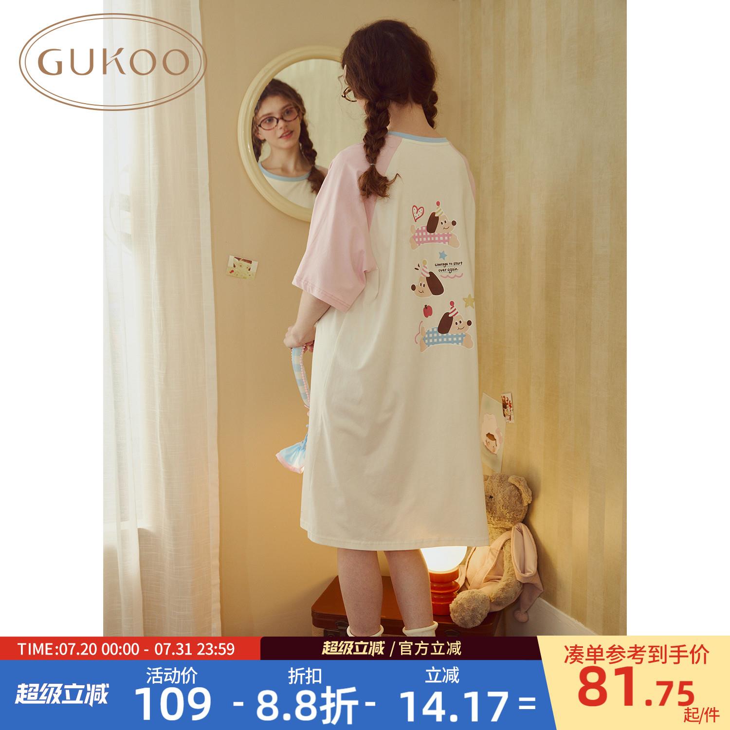 Gukoo/果壳睡裙女夏季轰轰小狗印花新款纯棉女士家居服睡裙B