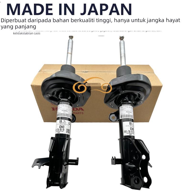 适步威STEPWGN RG RK 时韵STREAM RN6 RP1 RP前后减震器避震机芯