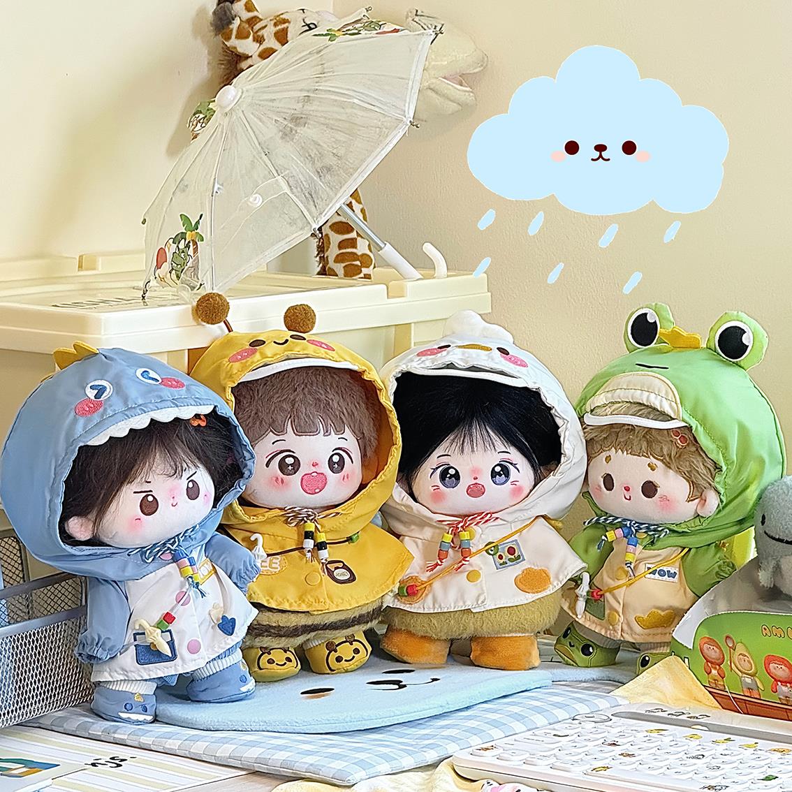 现货 20cm雨衣系列 20cm棉花娃娃娃衣 无属性