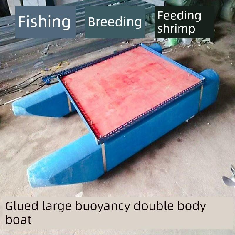 双体船泡沫船水上平台简易船打鱼筏钓鱼打捞高密度浮漂运输浮筒船