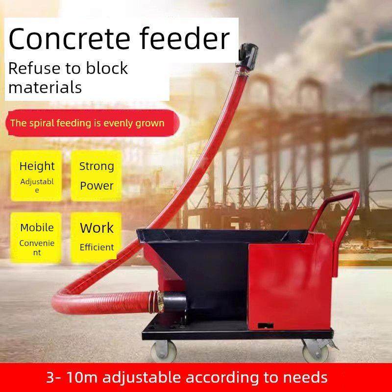 新型二级结构给料软管螺旋输送机混凝土输送泵细石砂浆灌浆泵,五金/工具,其他机械五金,淘宝优惠券,粉丝福利购,淘宝优惠卷