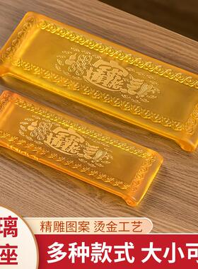 琉璃莲花款供台底座圣水杯家用佛堂供水杯礼佛供奉上供财神爷观音