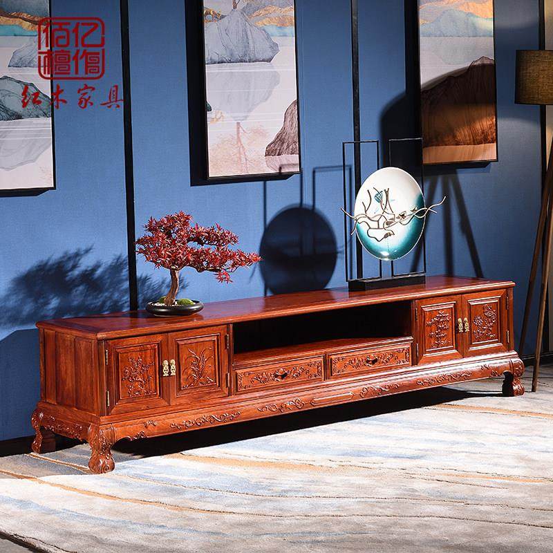 刺猬紫檀缅甸花梨木大果紫檀新中式客厅地柜明式电视柜红木家具