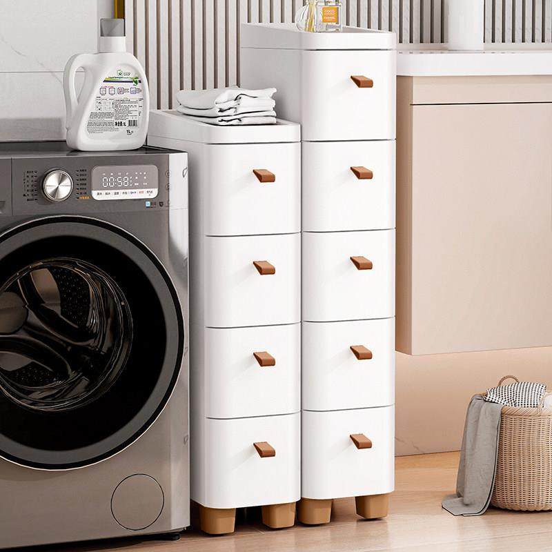 18/25/30cm夹缝收纳柜家用抽屉式置物柜塑料多层化妆室缝隙收纳柜,收纳整理,收纳柜,淘宝优惠券,粉丝福利购,淘宝优惠卷