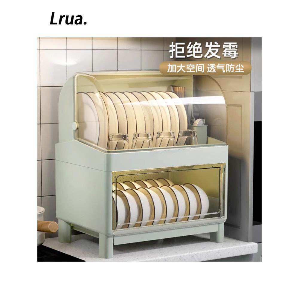 德国厨房碗架收纳盒带盖放餐具装碗箱碟盘沥水置物架碗筷碗柜家用,厨房/烹饪用具,厨房置物架/置物柜/角架,淘宝优惠券,粉丝福利购,淘宝优惠卷