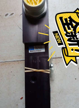 议价美国MAC onnect  议价