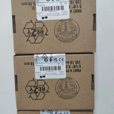 1794-AENTR，，2025年新货，一共3台，A议价