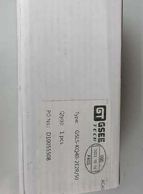 议价GSEE吉诺行程开关，型号GSLS-KQ40-2E2R/50