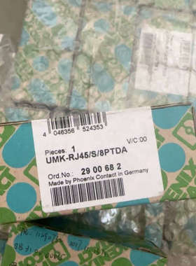 议价UMK-RJ45/S/8PTDA 29 00 68