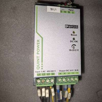 议价电气（PHOENIX CONTACT）的一款电源模块