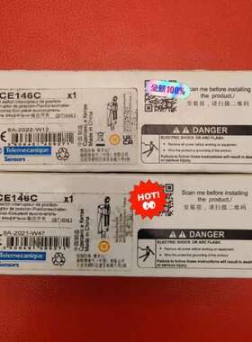 议价 XCE146C 限位开关