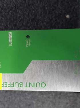 议价2866213QUINT BUFFER/24DC/2