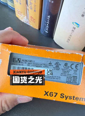 议价贝加莱模块X67BC7321-1议价