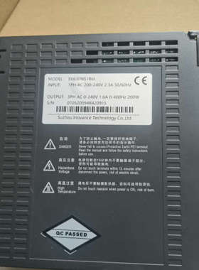 汇川驱动器SV630NSIR61，保保。议价