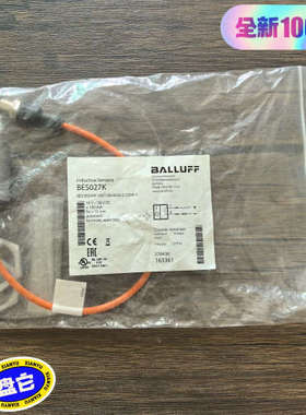 议价 IFM易福门 BES027K 实物拍摄，1