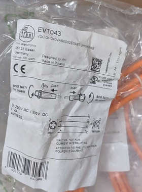 易福门ifm信号线EVT043议价