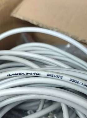 议价艾查传感器线缆，AL-WWAS4.5-5/P00，5芯公头弯