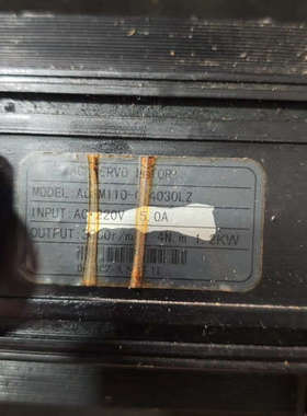 海德伺服电机ACM110-G04030LZ，220V供电，输议价