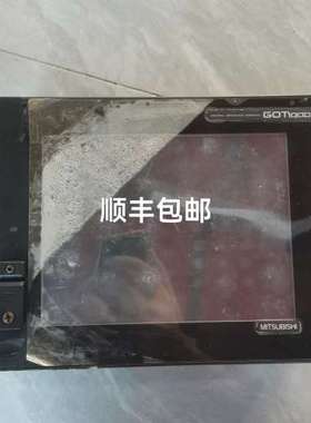 议价触摸屏GT1565-VTBD，日本