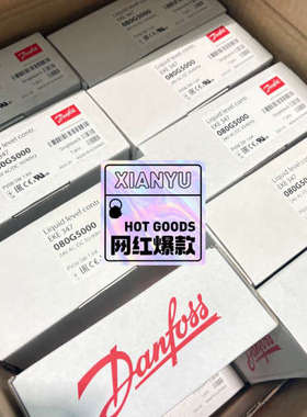 议价丹佛斯控制器EKE347  080G5000议价