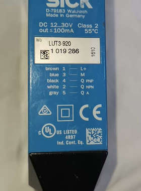 议价1019286  LUT3-920 荧光传感器