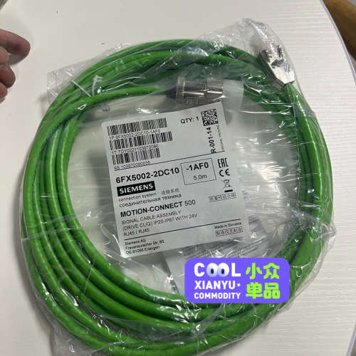 议价6FX5002-2DC10-1AF0正品S