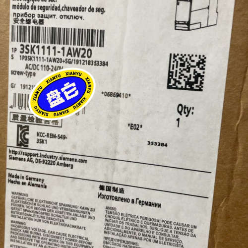议价3SK1111-1AW20  SIRIUS 安全开关设备 标