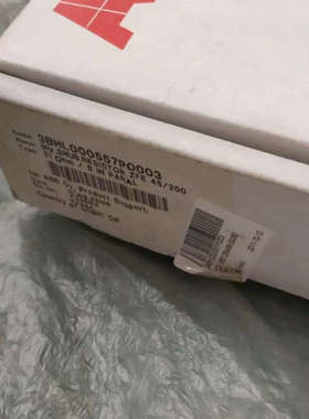 议价3BHL000557P0003，INV.SNUB.RESIS