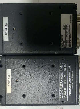 日立KP-M3 DC12V 180mA日立Hitac议价