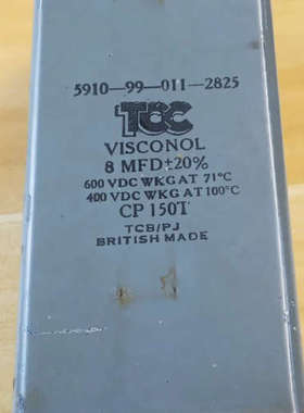 1960年英国TCC 8uF 600V油浸电容议价