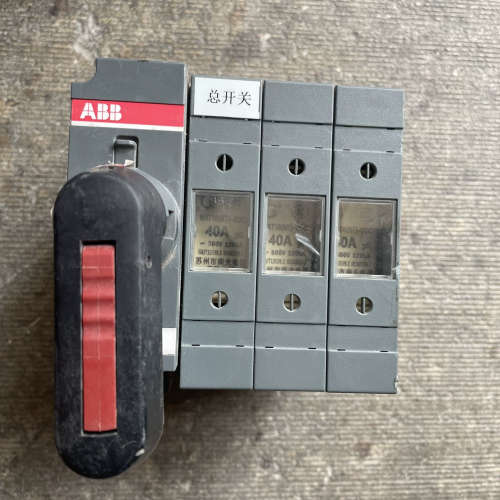 ABB隔离开关熔断器组，型号OS63GD03K 63A，3P议价