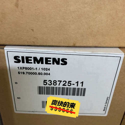 议价1XP8001-1/1024   余一台