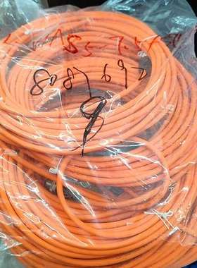 议价艾查传感器线橙色，AL-WAS5-7.5/S7400/S80