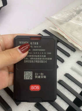 钛准BLT5定位终端卡 苏州寻息品 未拆封未使用议价