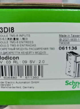 议价TM3DI8  一1只   274.5