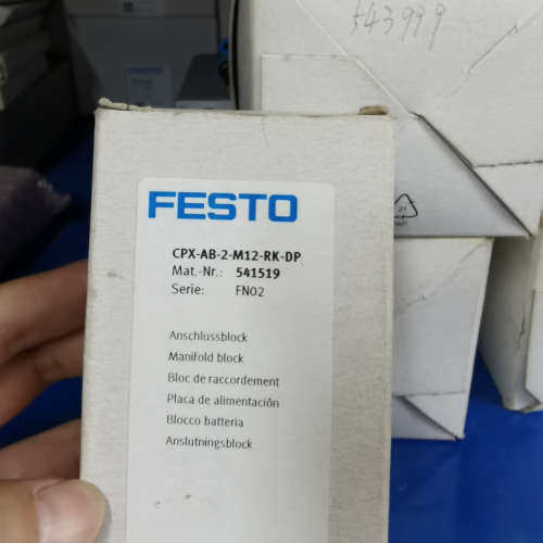 议价气路板，连接块，541519