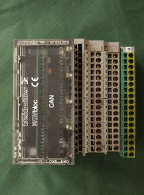 议价【Weidmuller WINbloc CAN模块】型号：W