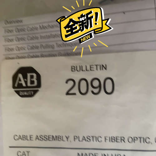 议价AB光电传感器2090-SCEP0-3