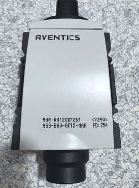 德国安沃驰AVENTICS截止阀，型号R412007261议价