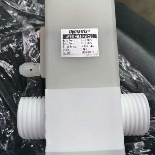 Dymatrix隔膜阀 AVSDV-GK1142F225，需议价