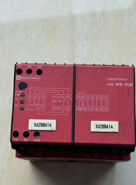 议价XPSECM5131安全继电器XPS-ECM，成色如图