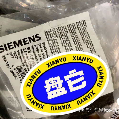 议价3RK1911-2BE50 2个辅助触点0.5 mm