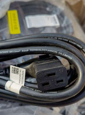 16A电源线，RHUB5923 5963 5965型号，议价