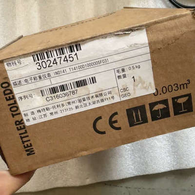 议价托利多 IND141 产品编号T14100D100000