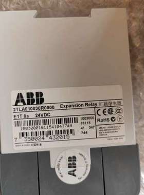 议价ABB 扩展继电器 2TLA010030R000  E1T